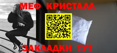 альфа пвп Первоуральск