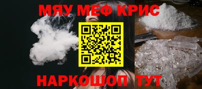 альфа пвп Первоуральск
