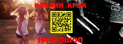 альфа пвп Первоуральск