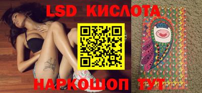 мефедрон мука Партизанск