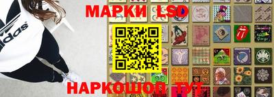 кокаин перу Пенза
