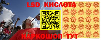 кокаин перу Пенза