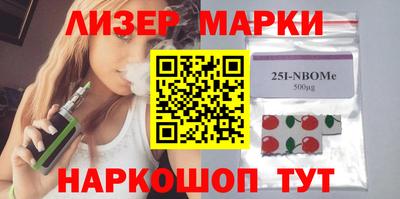 мефедрон мука Партизанск