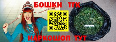 альфа пвп Первоуральск