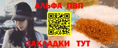 кокаин перу Пенза
