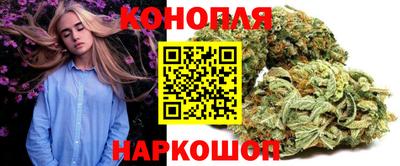 кокаин перу Пенза