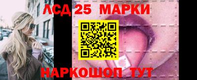 альфа пвп Первоуральск
