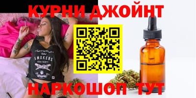 кокаин перу Пенза