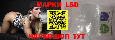 мефедрон мука Партизанск