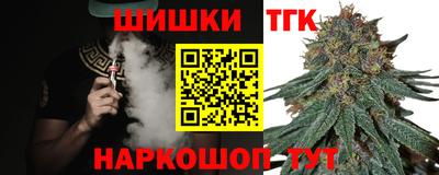 мефедрон мука Партизанск