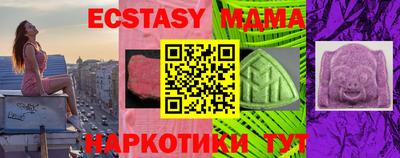 кокаин перу Пенза