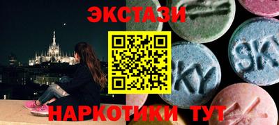 кокаин перу Пенза