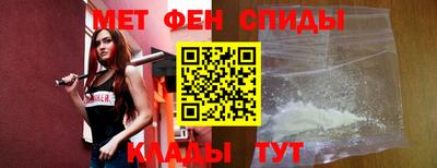 кокаин перу Пенза
