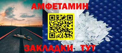 кокаин перу Пенза