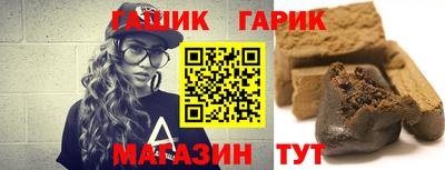 кокаин перу Пенза