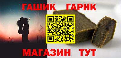 альфа пвп Первоуральск