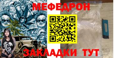 кокаин перу Пенза