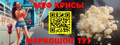 кокаин перу Пенза